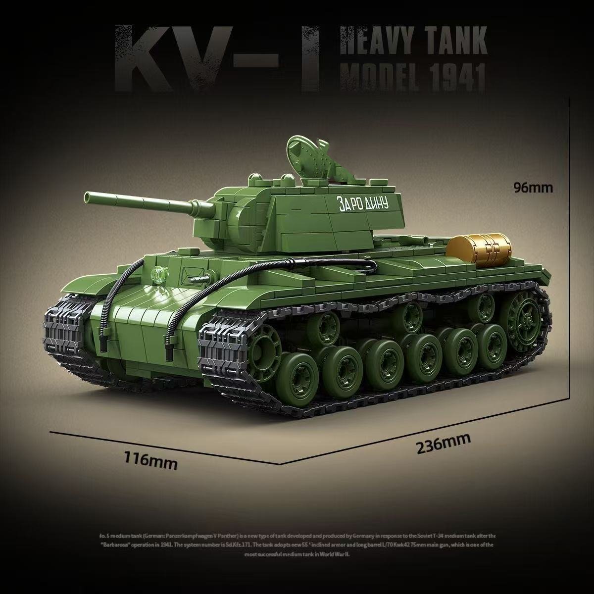 Military World War Russian T-3 - Lego Compatible Military Tank review and price