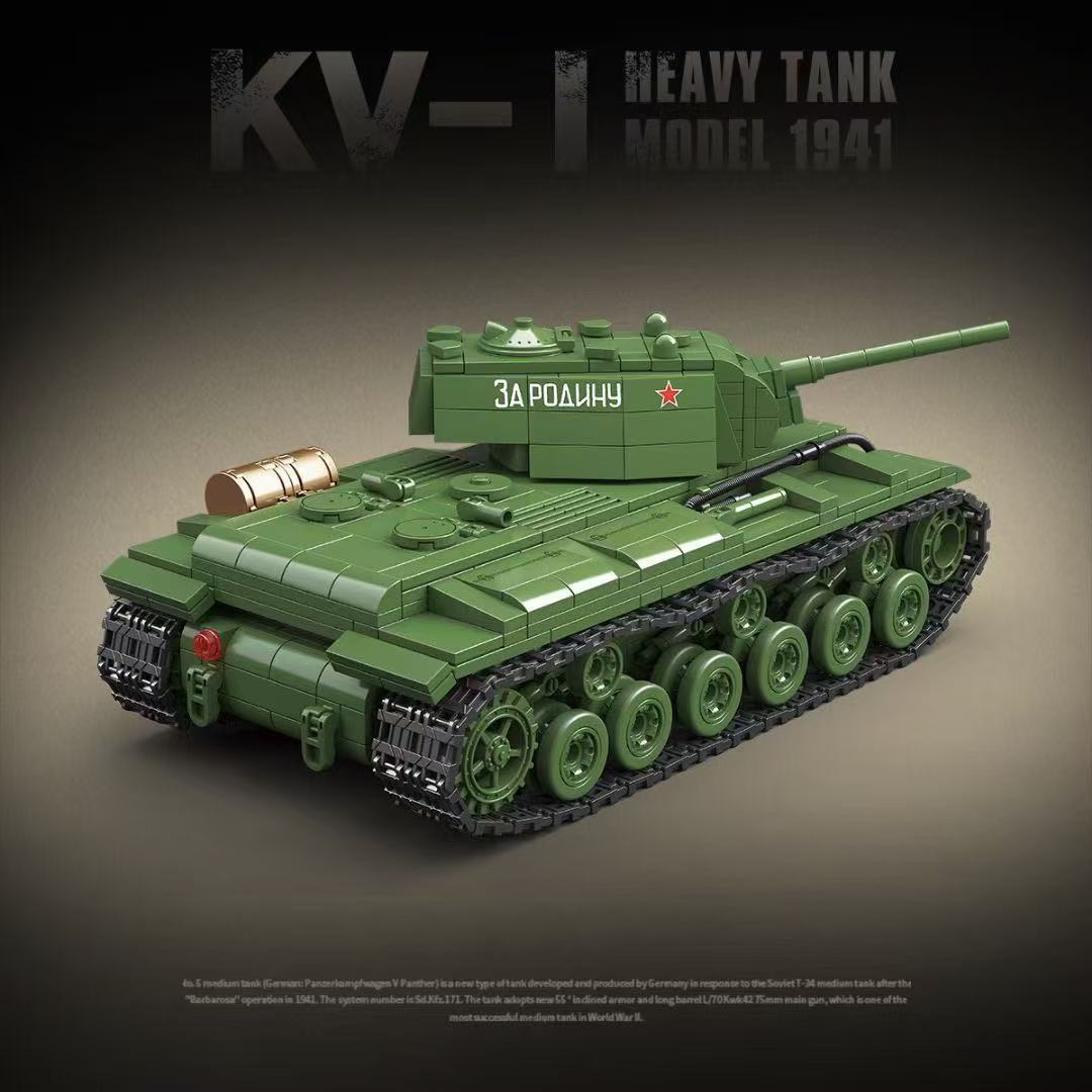 Military World War Russian T-3 - Lego Compatible Military Tank review and price